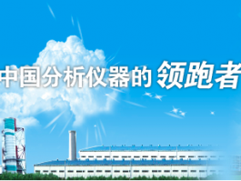 北京市英博科贸有限公司发展历程